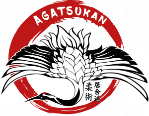 Agatsukan logo 2018